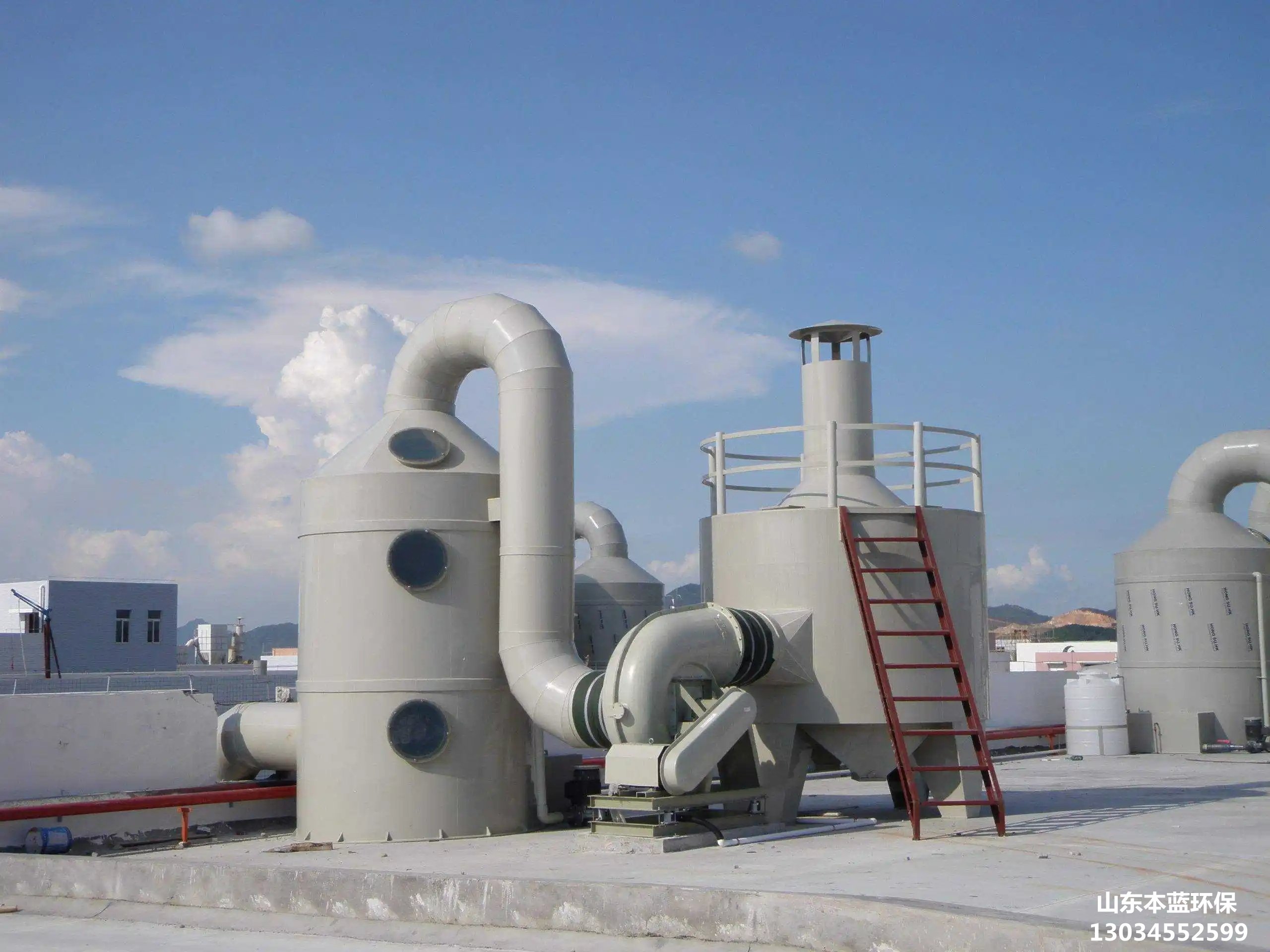 有機廢氣處理設備